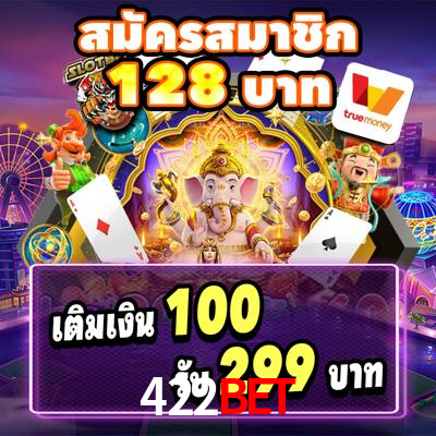 Football Betting 422bet